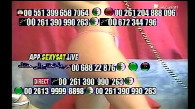 Sexysat 1
